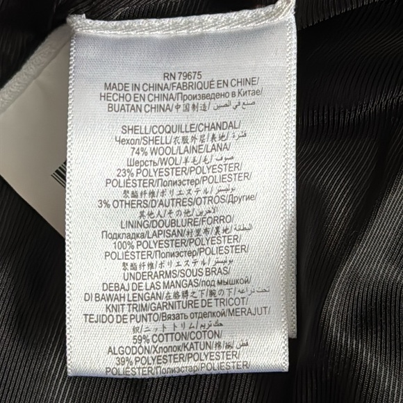 BCBGMaxAzria Women’s Black Faux Fur Trim Jacket - Picture 8 of 8